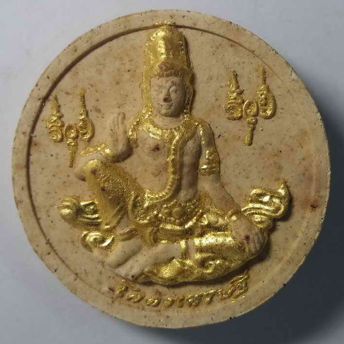 30 บาท พระพิฆเณศวรเนื้อผงปิดทองคำเปลว หลังจากลูกค้าไม่ทราบรุ่นขนาด 3 cm ที่ขอบมีโค๊ต ท. BOX RED