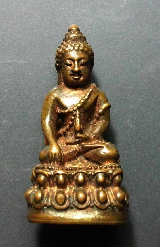 พระกริ่งซำปอกง วัดพนัญเชิง จ.อยุธยา ( กรุงเก่า ) 
