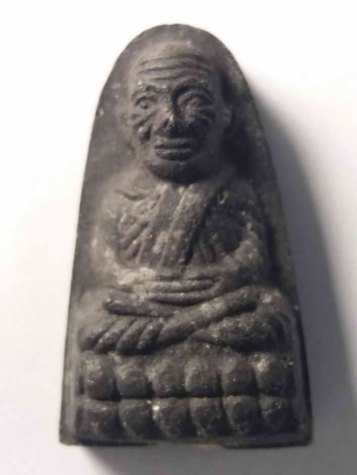 20 บาทหลวงปู่ทวด วัดช้างให้ เนื้อผงใบลาน หลัง หมายเลข 9 ไม่ทราบปีที่สร้าง น่าจะออกวัดอื่น ที่ไม่ใช่ว