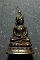 พระพุทธศักดิ์สิทธิ์ หลวงปู่คำพันธ์ โฆสปัญโญ รุ่นปฐวีธาตุ
