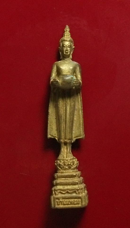 รูปหล่อลอยองค์ หลวงพ่อวัดบ้านแหลม วัดเพชรสมุทรวรวิหาร ปี 2550