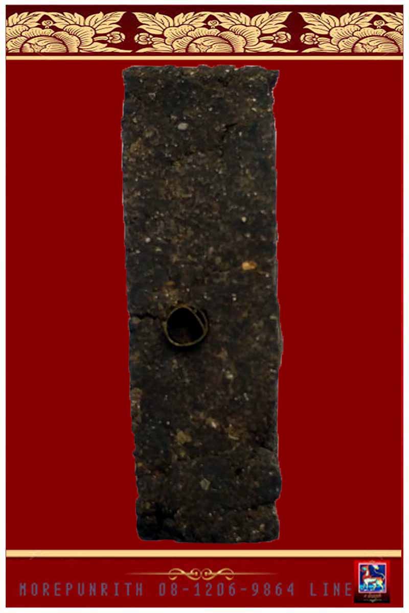 พระหลวงพ่อทวดกลักไม้ขีด (พิมพ์ใหญ่ย้อนยุค ปี ๒๔๙๗) หลวงปู่แก้ว วัดสะพานไม้แก่น จ.สงขลา พ.ศ.๒๕๕๑