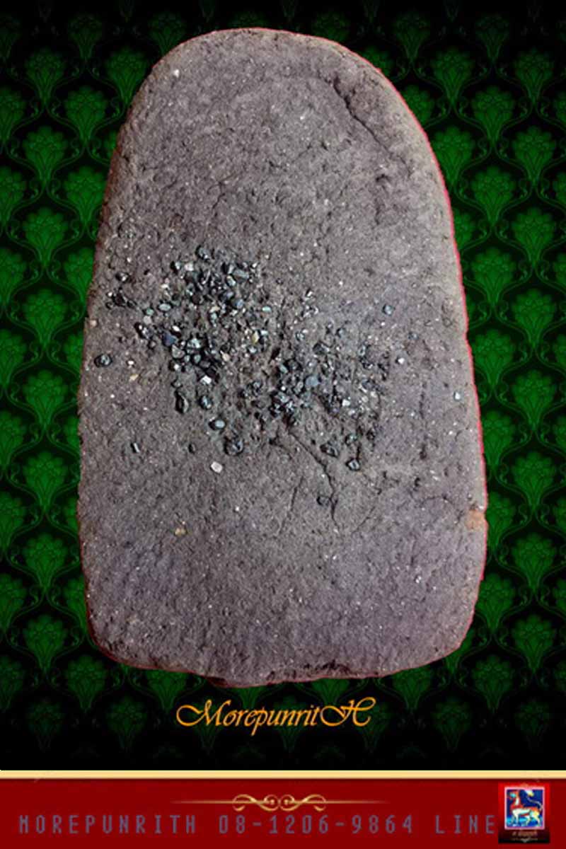 หลวงปู่ทวดเนื้อว่าน พิมพ์พระรอด "รุ่นมงคล ๕" จัดสร้างปี พ.ศ.๒๕๔๑