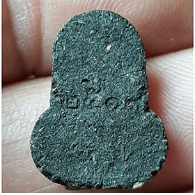 พระปิดตา เนื้อผง ปี ๑๔ ไม่ทราบที่