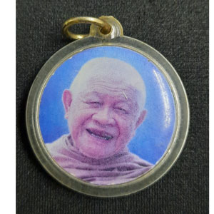 ล็อกเก็ตหลวงพ่อวิริยังค์ วัดธรรมมงคล
