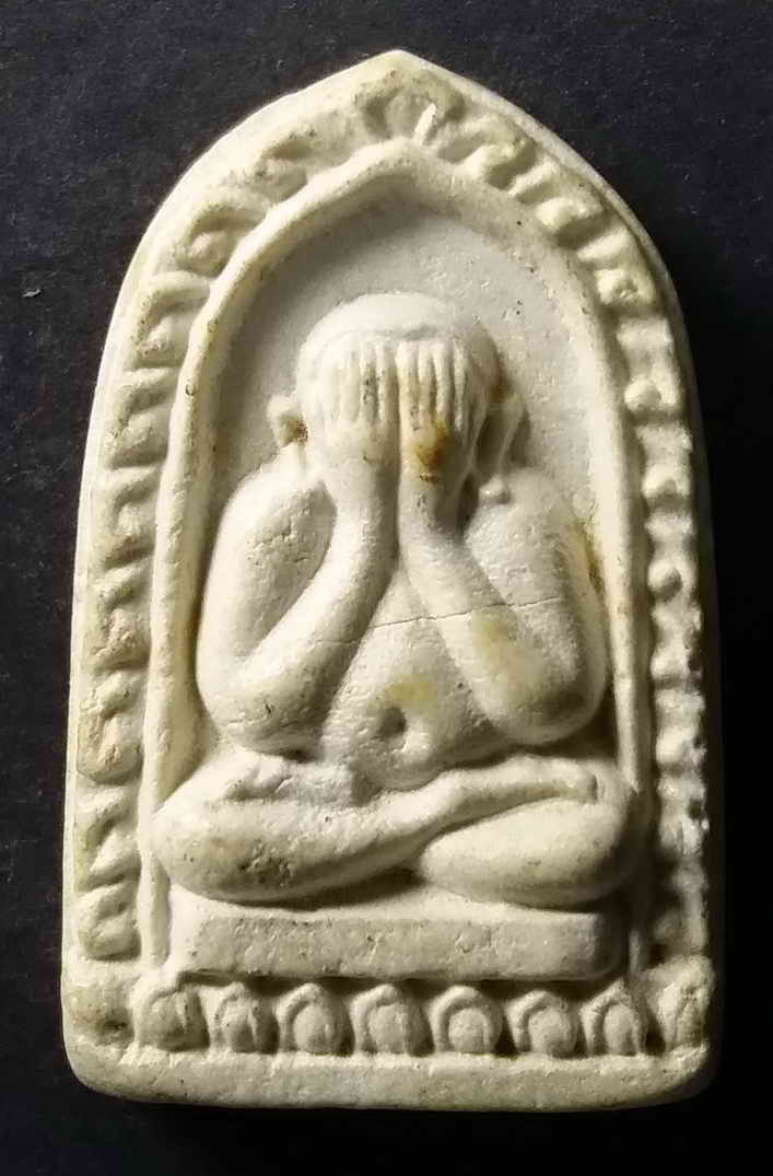 20 บาท  พระปิดตารุ่นเงินล้าน วัดอมรวดี อำเภออัมพวา จังหวัดสมุทรสงคราม สร้างปี 2535  boxp6