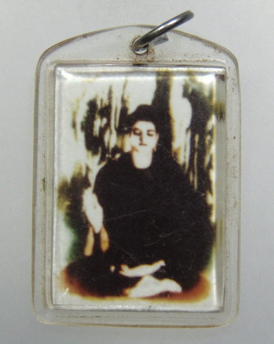 ๒๐ รูปพระพุทธเจ้า