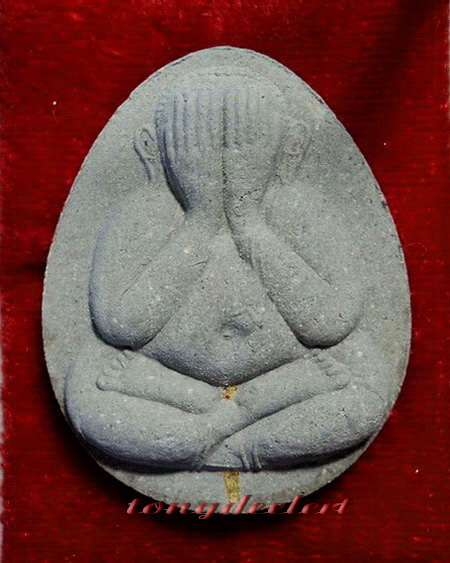 พระปิดตาจัมโบ้ หลวงพ่อมี วัดมารวิชัย จ.อยุธยา รุ่นสุริยุปราคา ตะกรุดทองคำ สวยมากค่ะ