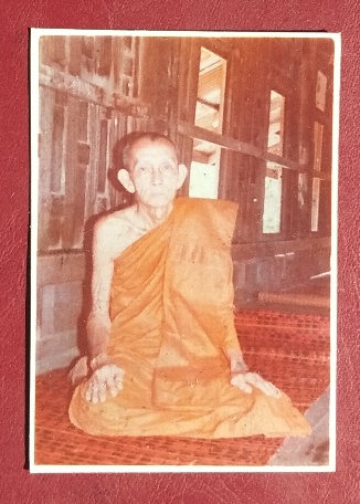 รูปหลวงพ่อกวย วัดซับลำใย หลวงปู่หมุนปลุกเสก