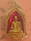 เหรียญมหากุศล อย. หลวงพ่อเกษม เขมโก