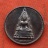 เริ่ม 10 บาท กับ เหรียญพระพุทธชินราช…w784