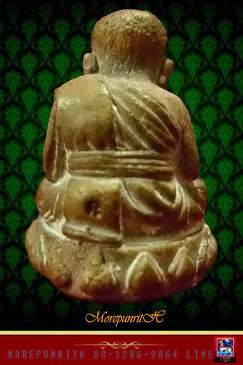 รูปหล่อหลวงปู่ทวดลอยองค์ เนื้อทองแดงผิวไฟ พระอาจารย์แดง วัดไร่ จ.ปัตตานี พ.ศ.๒๕๕๒