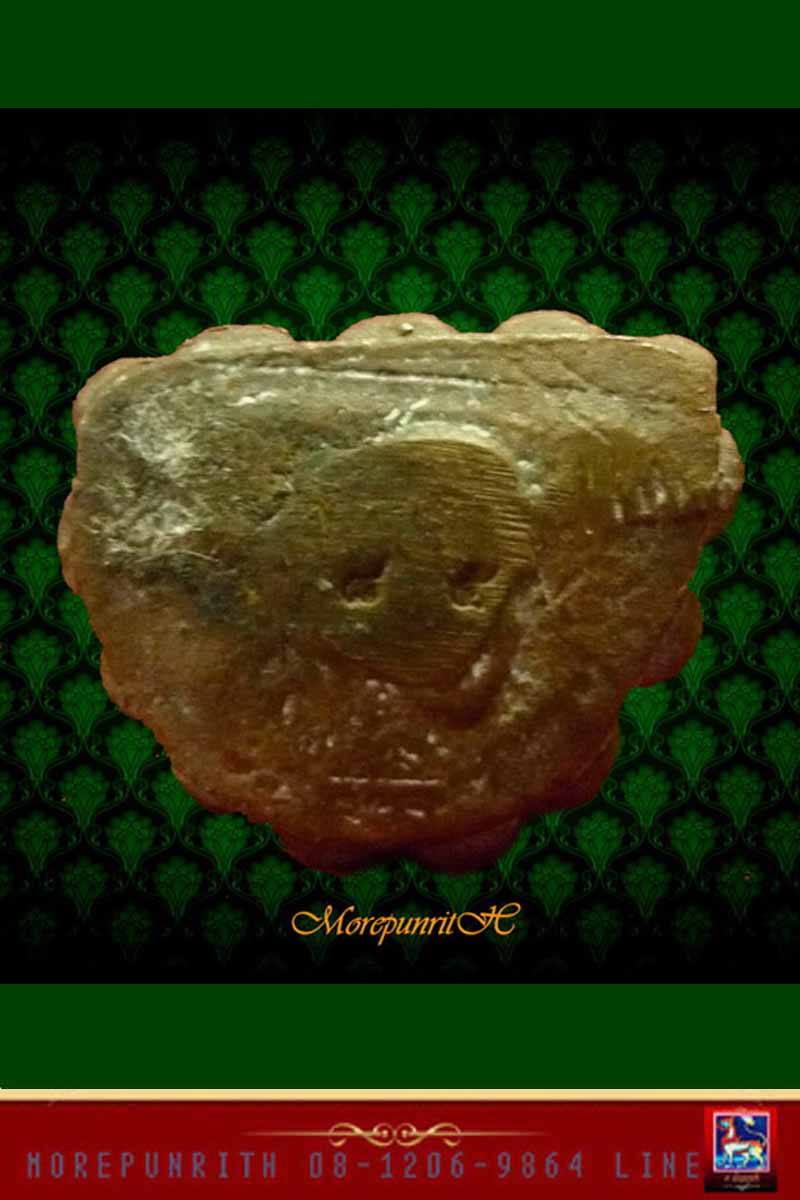 รูปหล่อหลวงปู่ทวดลอยองค์ เนื้อทองแดงผิวไฟ พระอาจารย์แดง วัดไร่ จ.ปัตตานี พ.ศ.๒๕๕๒