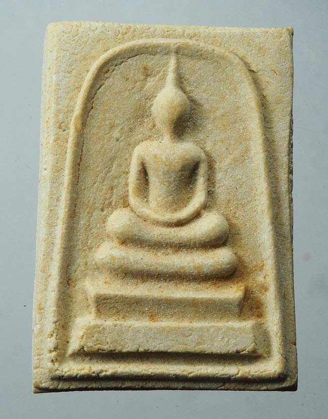 20 บาท....พระสมเด็จวัดพระธาตุพนม หลังพระธาตุ พิมพ์ร่องลึก ปี ๒๕๑๘....24