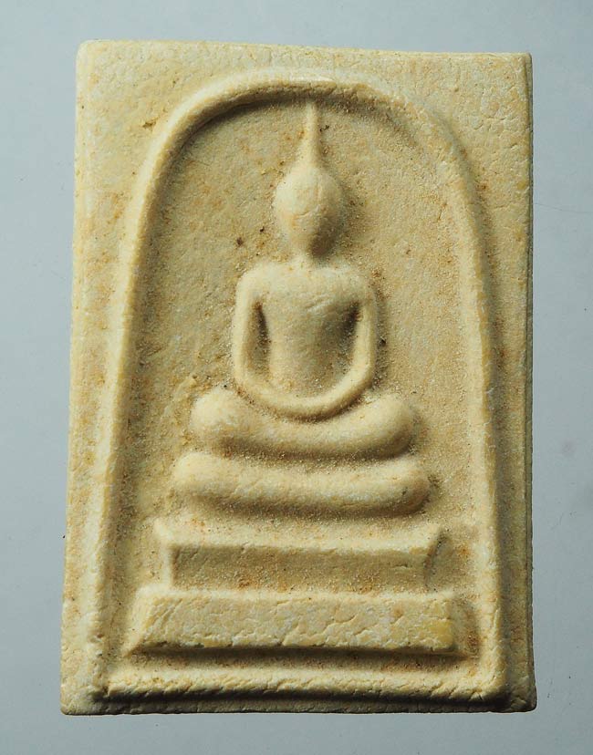 20 บาท....พระสมเด็จวัดพระธาตุพนม หลังพระธาตุ พิมพ์ร่องลึก ปี ๒๕๑๘....26