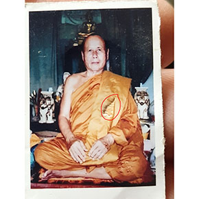 รูปถ่ายหลังแผ่นทองแดงจาร หลวงพ่อตัด วัดชายนา จ.เพชรบุรี