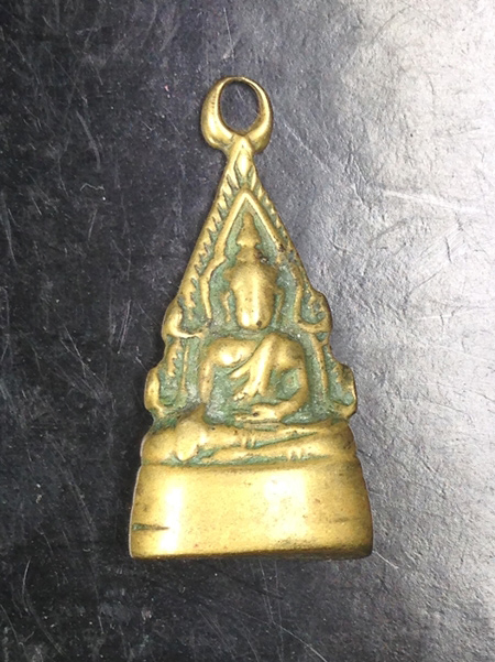 พระกริ่งน้อยพระพุทธชินราช ลดราคาโปรปีใหม่