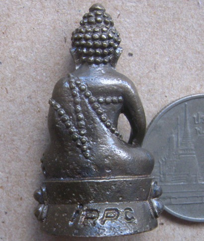 พระกริ่งชินบัญชร IRPC มั่งมี ศรีสุข รวย รวย ลาภผล พูลทวี หลวงพ่อสาคร วัดหนองกรับ ปี2555เลข3020+กล่อง