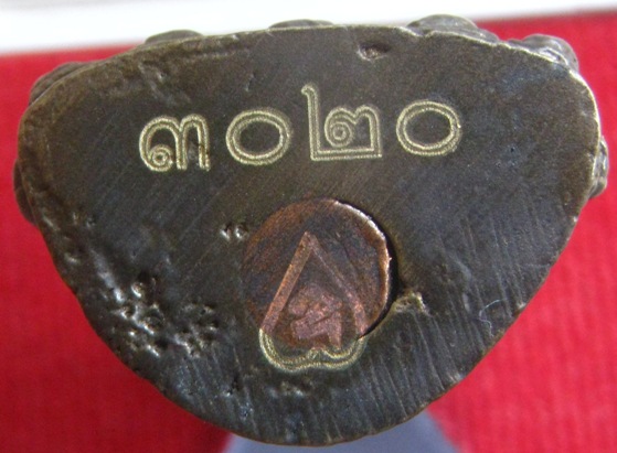 พระกริ่งชินบัญชร IRPC มั่งมี ศรีสุข รวย รวย ลาภผล พูลทวี หลวงพ่อสาคร วัดหนองกรับ ปี2555เลข3020+กล่อง