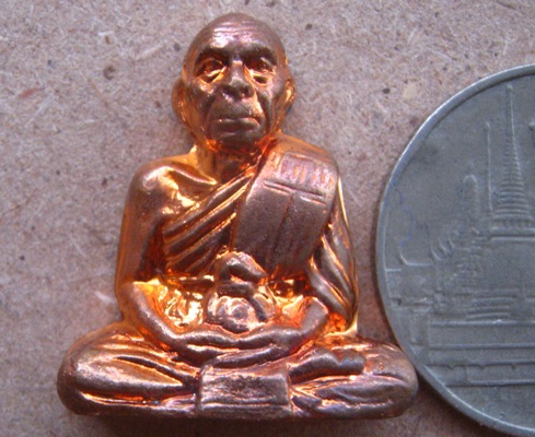 รูปเหมือนปั้มรุ่นแรกหลวงปู่เจ้าคุณเสงี่ยม วัดสุวรรณเจดีย์ จ.อยุธยา ปี2555 เนื้อทองแดง เลข417+กล่อง