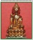 พระกริ่งสายรกพระพุทธเจ้ารุ่นแรก หลวงปู่บุญ วัดแสงน้อย อุบลราชธานี เนื้อชมพูสดสุกใส