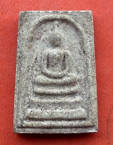 เริ่ม 10 บาท กับ พระสมเด็จ …w166
