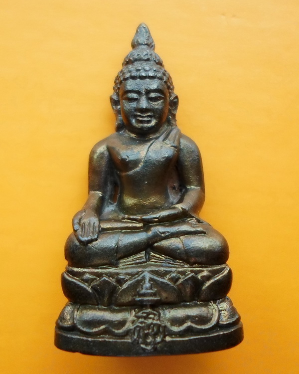 พระกริ่งไพรีพินาศ สมเด็จพระญาณสังวร วัดบวรนิเวศ