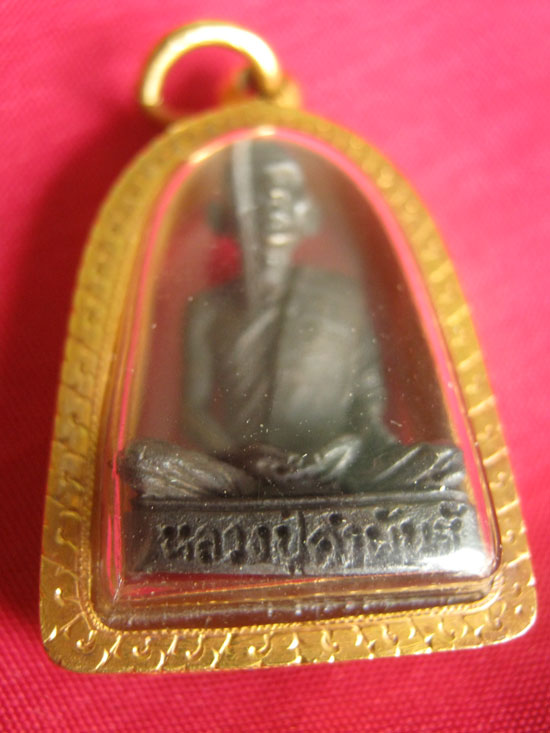 รูปหล่อรุ่นแรก หลวงปู่คำพันธ์ ปี 2529