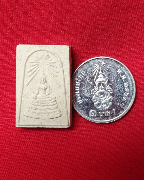 สมเด็จพระศาสดา สมเด็จญาณสังวรสมเด็จพระสังฆราช วัดบวรนิเวศฯ ปี2534