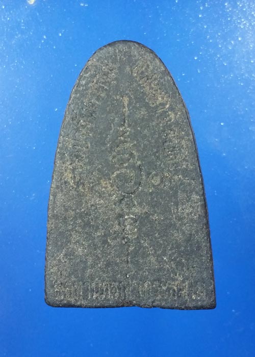 "เริ่ม150"พระผงหลวงปู่ทวด วัดช้างให้ ออกโดยพ่อท่านภรณ์ เถระธัมโม วัดปัจจันตาราม อ.สะเดา จ.สงขลา