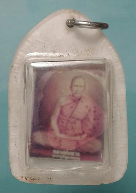 ภาพถ่ายอัดพลาสติกหลวงพ่อพวงวัดหนองกระโดน  เคาะเดียวแดง
