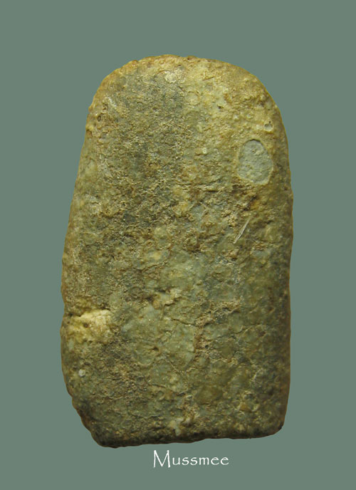 @@@ พระปิลันทร์ (พิมพ์ครอบแก้วเล็ก) พระสวย พร้อมบัตรรับรอง