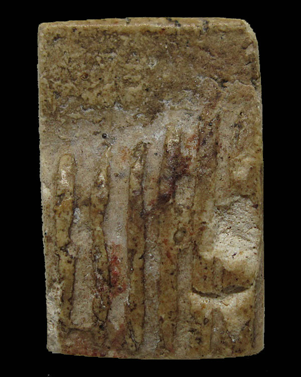 พระสมเด็จวัดเกศไชโย แกะพิมพ์คะแนน