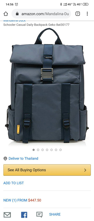 เป้ MANDARINA DUCK ของแท้ แบรนด์อิตาลี จัดไปราคาแบ่งปันครับ (รูปเพียบ)