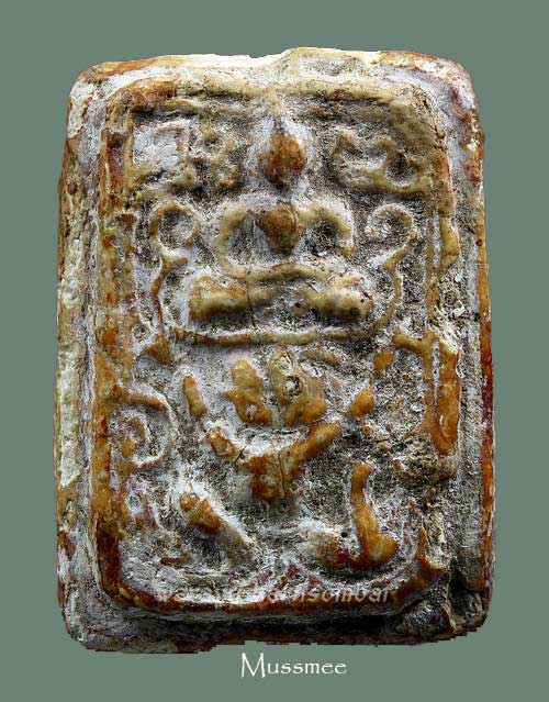 @@@ พระกรุวัดคู้สลอด (พิมพ์ทรงหนุมาน) พระสวยแท้ดูง่ายครับบบบบบบ @@@