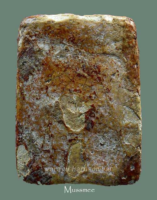 @@@ พระกรุวัดคู้สลอด (พิมพ์ทรงหนุมาน) พระสวยแท้ดูง่ายครับบบบบบบ @@@