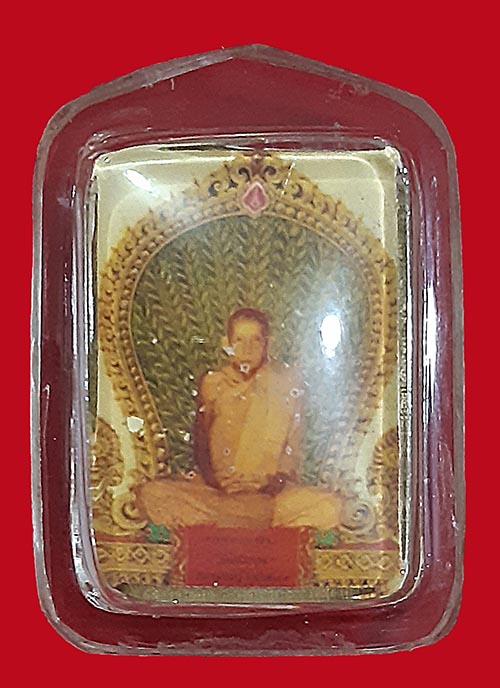 ๙๙๙ เหรียญหล่อพระพุทธเจ้าประทับสัตว์ ทรงครุฑ หลวงพ่อเชิญ หลังรูปหลวงพ่อกวย ๙๙๙