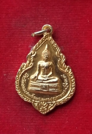 หลวงพ่อแพ วัดพิกุลทอง ปี25#5