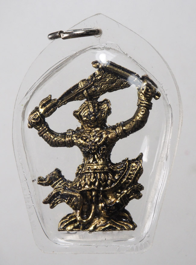 20บาท...รูปหล่อ หนุมาน เชิญธง ไม่ทราบที่ ///F281