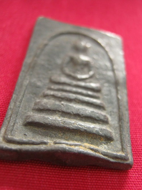 พระสมเด็จ วัดตะล่อม