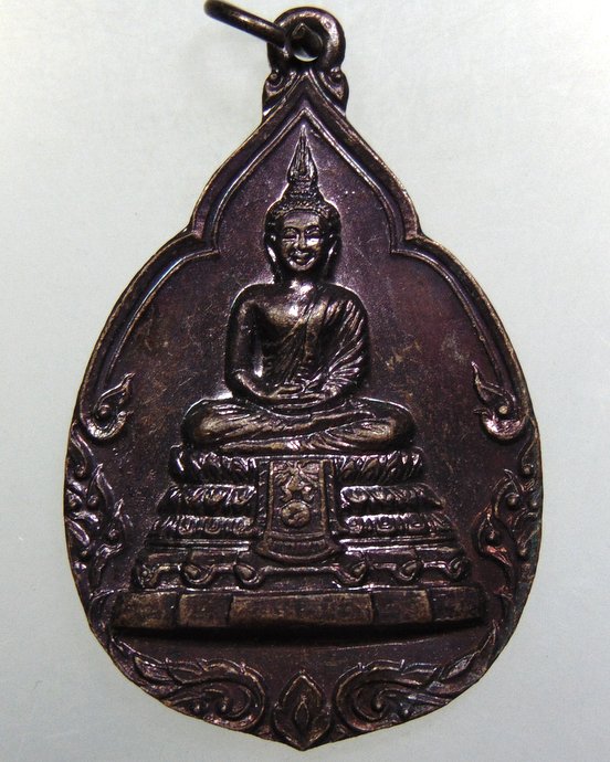 ๒๐ เหรียญพระพุทธภัทรมหาโยธิน ปี๒๖