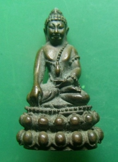 **วัดใจ**พระกริ่งภูริทตฺโต (กริ่งหลวงปู่มั่น ภูริทตฺโต) เนื้อโลหะผสม ใต้ฐานตอกโค้ด**สวยๆ