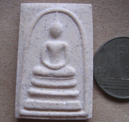 พระสมเด็จ122ปี วัดระฆัง ปี2537 ด้านหลังปั้มตรายาง พร้อมกล่องเดิม