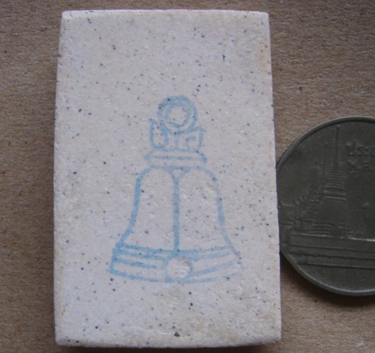 พระสมเด็จ122ปี วัดระฆัง ปี2537 ด้านหลังปั้มตรายาง พร้อมกล่องเดิม