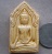 ขุนแผนเคลือบรุ่นแรก หลวงปู่ทิม วัดพระขาว จ.อยุธยา ปี2545ก้นอุดผงมีโค้ดนะด้านซ้ายมือ พร้อมกล่องเดิม