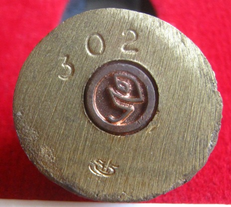 พระคันธารราษฎร์ ๕แผ่นดิน หลวงปู่เปลื้อง วัดลาดยาว จ.นครสวรรค์  อายุ 108ปี หมายเลข302+กล่อง