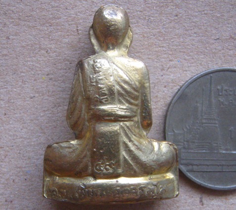 รูปเหมือนปั๊ม หลวงพ่อเพี้ยน วัดเกริ่นกฐิน จ ลพบุรี ปี2549 หมายเลข2203 เนื้อทองเหลือง+กล่อง