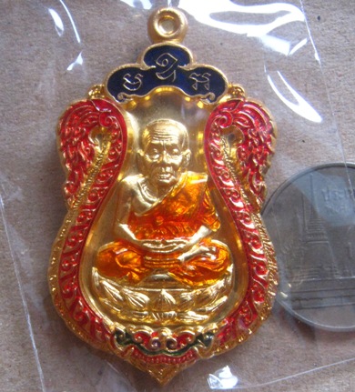 เหรียญเสมา กล่องของขวัญ รุ่นเททอง พ่อท่านพรหม วัดพลานุภาพ จ ปัตตานี ปี2555 กะหลั่ยทองลงยา3สี หมายเลข