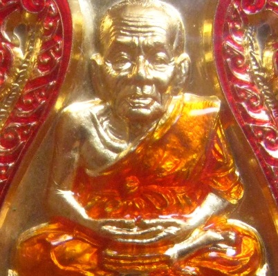 เหรียญเสมา กล่องของขวัญ รุ่นเททอง พ่อท่านพรหม วัดพลานุภาพ จ ปัตตานี ปี2555 กะหลั่ยทองลงยา3สี หมายเลข