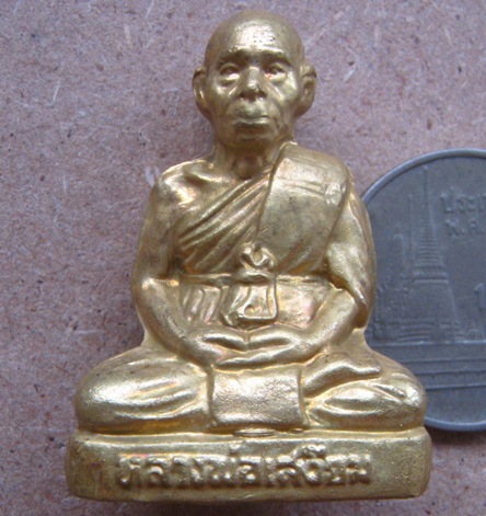 รูปเหมือนปั๊มรุ่นแรก เจ้าคุณเสงี่ยม วัดสุวรรณเจดีย์ จ.อยุธยา ปี2555เลข521 รุ่นมงคลบารมี87 พร้อมกล่อง